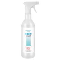 Дезинфицирующее ср-во Секреты чистоты Анолит PRO 650мл (с триггером) фото Дезинфицирующее ср-во Секреты чистоты Анолит PRO 650мл (с триггером)