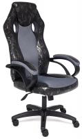 Кресло офисное TetChair Racer GT Military (Серый) фото Кресло офисное TetChair Racer GT Military (Серый)