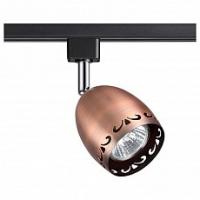 Светильник на штанге Novotech Veterum 370558