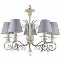 Подвесная люстра Maytoni Wings ARM993-PL-05-W. Фото №1