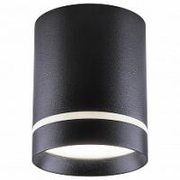 Накладной светильник Feron AL535 32696