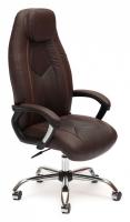 Компьютерное кресло BOSS (хром) кож/зам, коричневый/коричневый перфорированный, 36-36/36-36/06