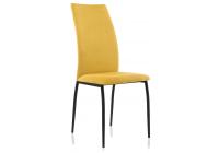 Стул Tod yellow / black. Фото №1