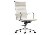 Стул Reus экокожа white