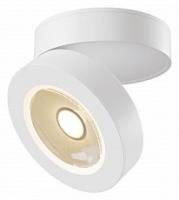 Спот Maytoni Magic C022CL-L7W4K фото Спот Maytoni Magic C022CL-L7W4K. Фото №1