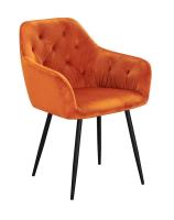 Стул DC8175 ORANGE оранжевый