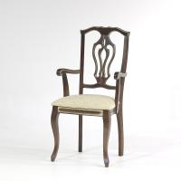 Кресло Сибарит-8