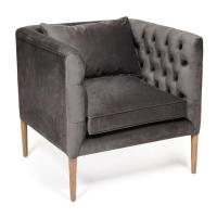 Кресло Secret de Maison Fernando (mod. 20-16) (Серый)