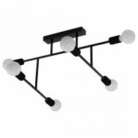 Люстра на штанге Eglo Belsiana 98034 Люстра на штанге Eglo Belsiana 98034