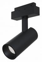 Светильник на штанге Maytoni Focus LED TR019-2-15W4K-B фото Светильник на штанге Maytoni Focus LED TR019-2-15W4K-B. Фото №1