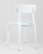 Стул Gadget белый. Фото №6
