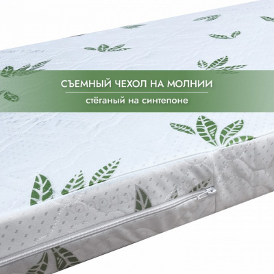 Матрас детский Холкон 412929, белый фото Матрас детский Холкон 412929, белый. Фото №5