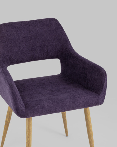 Стул Кромвель NEW фиолетовый. Фото №9