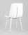 Стул Вольт экокожа белый. Фото №7