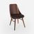 Стул Цюрих коричневый  орех. Фото №1