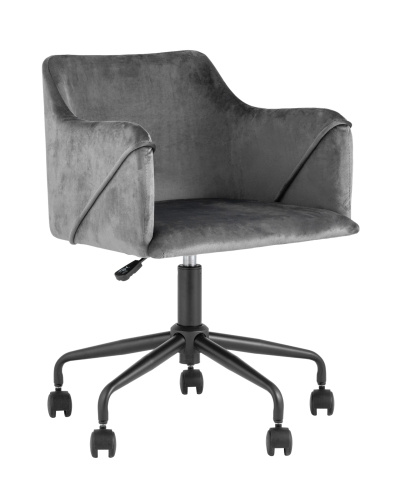 Стул офисный Jamal серый. Фото №2