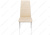 Стул DC2-001 бежевый. Фото №2
