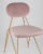 Стул Элис розовый фото Стул Элис розовый. Фото №9