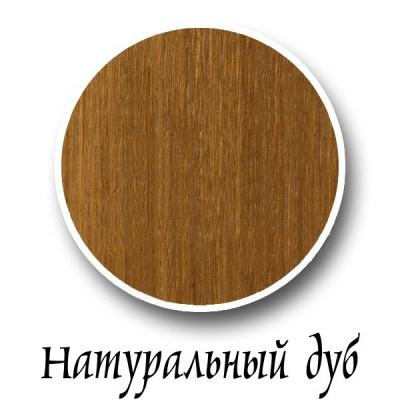 Шкаф для посуды Ноктюрн ГМ 5263. Фото