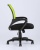 Кресло офисное TopChairs Simple зеленый. Фото №5