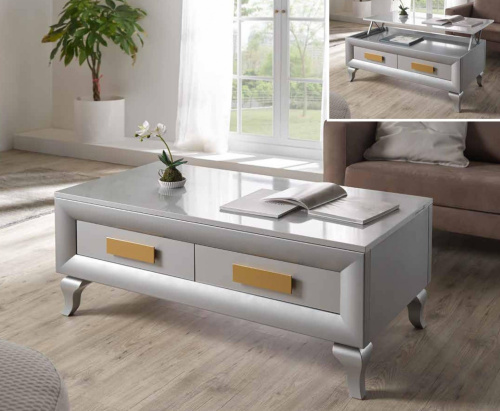 Журнальный стол 2035. Фото №1