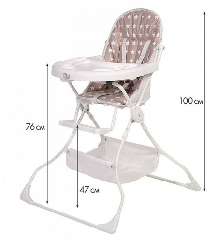 Стул для кормления Polini Kids 252, бежевый. Фото №12