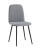 Стул Easy велюр серый. Фото №2