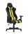 Кресло игровое TopChairs Camaro желтое. Фото №2