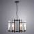 Подвесная люстра Arte Lamp Hugo A1688LM-6BK. Фото №2