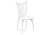 Стул деревянный Лидиос Лайт белый