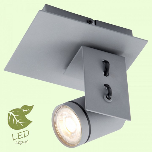 Спот Lussole Dillingham GRLSP-8022. Фото №2