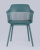 Стул Crocus с подушкой темно-бирюзовый фото Стул Crocus с подушкой темно-бирюзовый. Фото №5