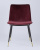 Стул Мелисса велюр бордовый фото Стул Мелисса велюр бордовый. Фото №5