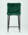 Стул полубарный Ститч велюр изумрудный. Фото №5