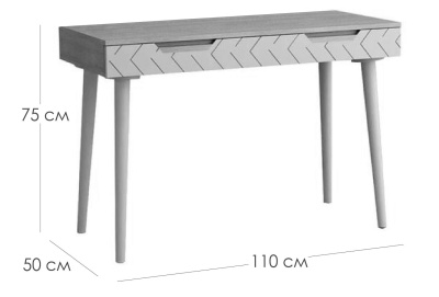 Стул полубарный Венера диамант велюр серый фото Стул полубарный Венера диамант велюр серый. Фото №3