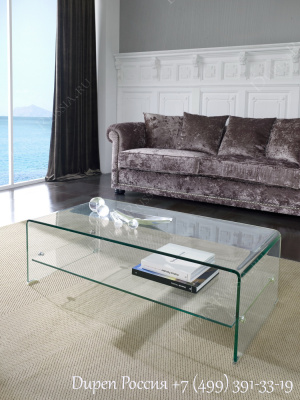 Журнальный стол DUPEN CT-221. Фото №4