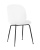 Стул Beetle пластик белый. Фото №2
