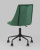 Кресло компьютерное Сиана велюр зеленый фото Кресло компьютерное Сиана велюр зеленый. Фото №7