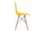 Стул деревянный Eames PC-015 желтый фото Стул деревянный Eames PC-015 желтый. Фото №4