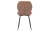 Стул LARA FSC114 коричневый. Фото №6