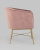 Кресло Шале велюр розовый фото Кресло Шале велюр розовый. Фото №4