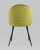 Стул Lilly велюр фисташковый. Фото №6