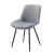 Стул CG1953 серый UF910-03 фото Стул CG1953 серый UF910-03. Фото №2