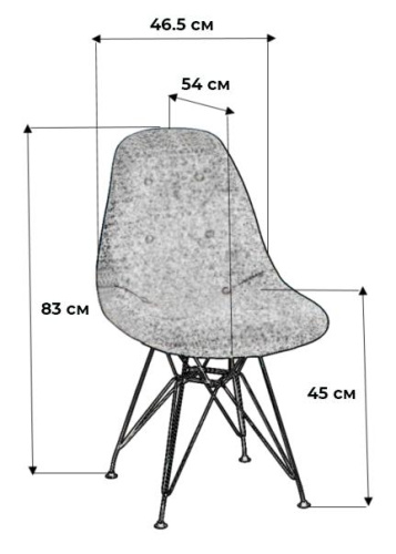 Стул Eames W Сканди Блю Арт фото Стул Eames W Сканди Блю Арт. Фото №3