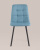 Стул Chilly рогожка голубой фото Стул Chilly рогожка голубой. Фото №5